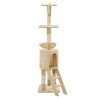 vidaXL Albero per Gatti con Tiragraffi in Sisal 138 cm Beige