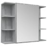    Mobile da Bagno Grigio Sonoma 80x20,5x64cm in Legno Ingegnerizzato