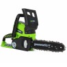 Greenworks Motosega a Batteria 24V Non Inclusa G40CS25 25 cm 2000007