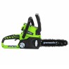 Greenworks Motosega a Batteria 24V Non Inclusa G40CS25 25 cm 2000007